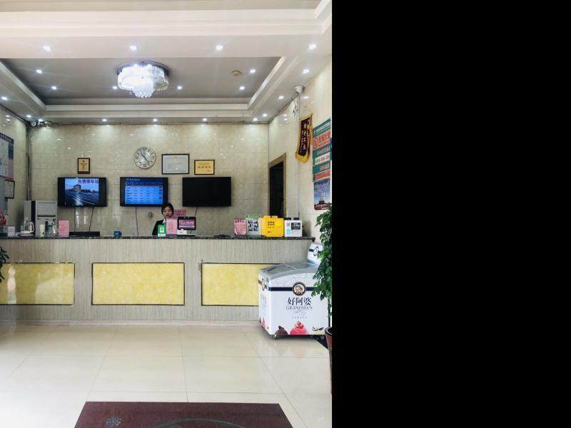 Greentree Inn Shandong Heze Mudan Road Bus Terminal Station Express Hotel Exterior photo