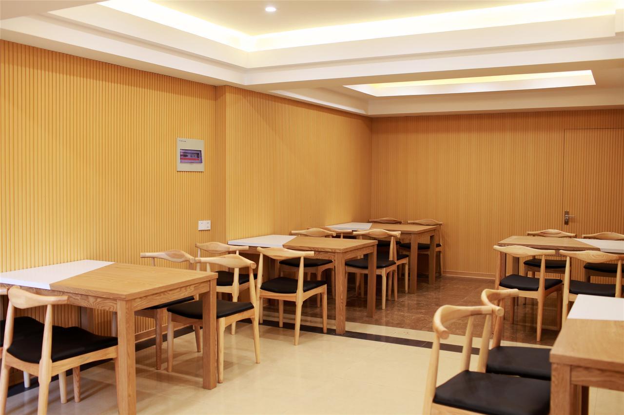 Greentree Inn Shandong Heze Mudan Road Bus Terminal Station Express Hotel Exterior photo